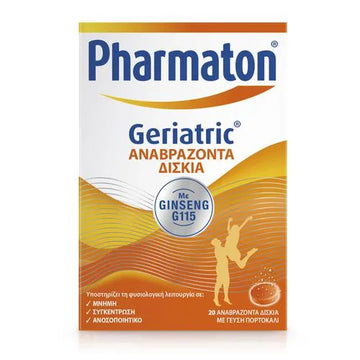 Pharmaton Geriatric Αναβράζοντα Δισκία 20 τεμάχια - Με Ginseng G115 για Μνήμη, Συγκέντρωση & Ανοσοποιητικό